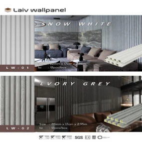 LAIV WALLPANEL LW01LW02