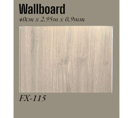 HONOR WALLBOARD WALLBOARD EX115 ~item/2024/5/14/ex115